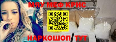 марки nbome Бузулук