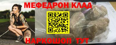 mix Будённовск