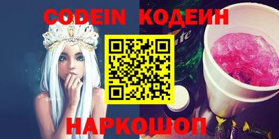 mix Будённовск