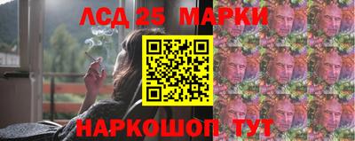 мет Бугуруслан