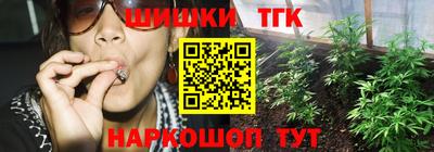 mix Будённовск