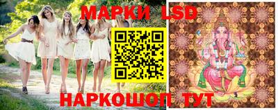 мет Бугуруслан