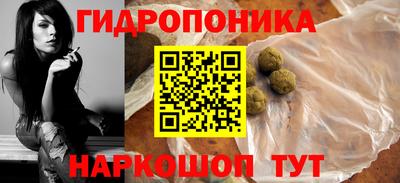 мет Бугуруслан