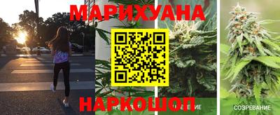 mix Будённовск