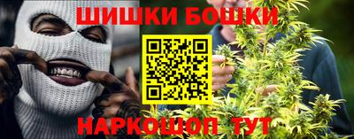 мет Бугуруслан