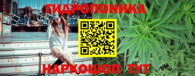 марки nbome Бузулук