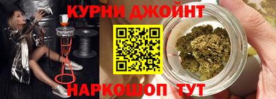 мет Бугуруслан