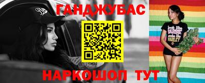 mix Будённовск