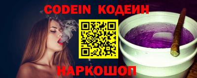 марки nbome Бузулук