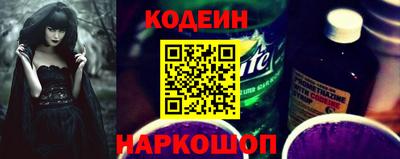 mix Будённовск