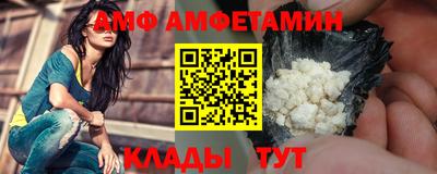 mix Будённовск