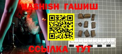 мет Бугуруслан