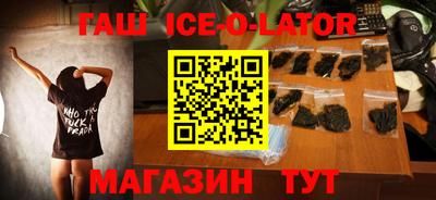 mix Будённовск