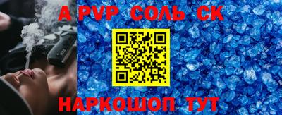 mix Будённовск