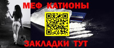 мет Бугуруслан