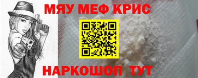 мет Бугуруслан