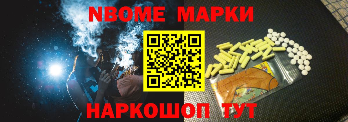 Лсд 25 экстази  Лсд 25 экстази ecstasy  Вход с VPN  Заринск 